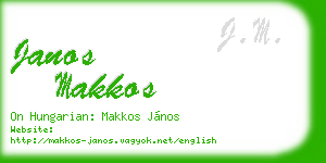 janos makkos business card